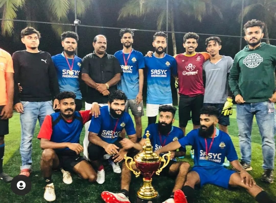 DELANTERO CHUNGATHARA